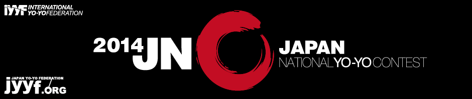 2014 Japan National Yo-Yo Contest